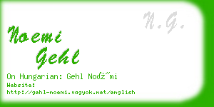 noemi gehl business card